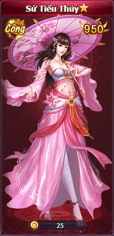 Sử Tiểu Thúy